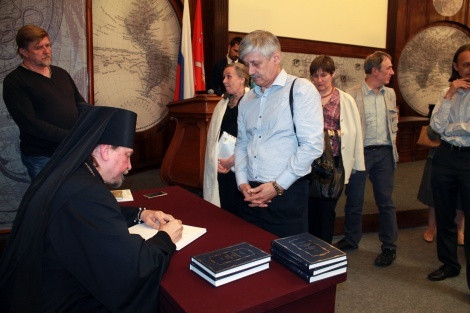 Presentation of the three-volume edition
