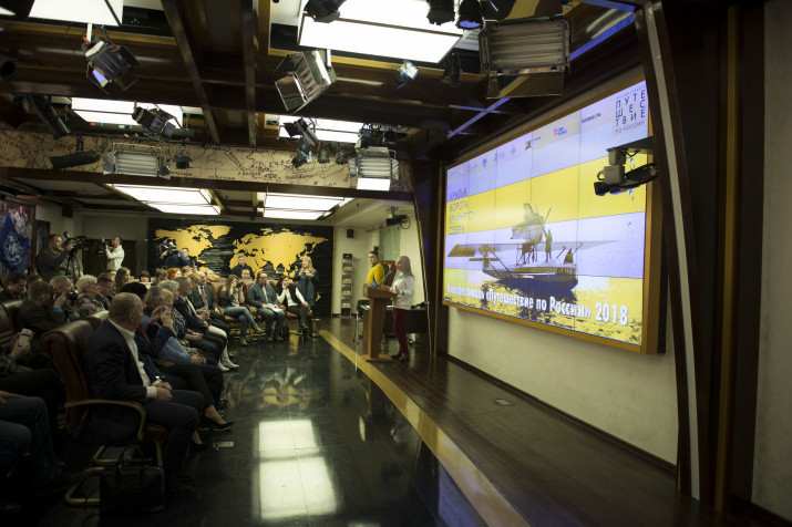 Photo provided by the Russian Geographical Society press service