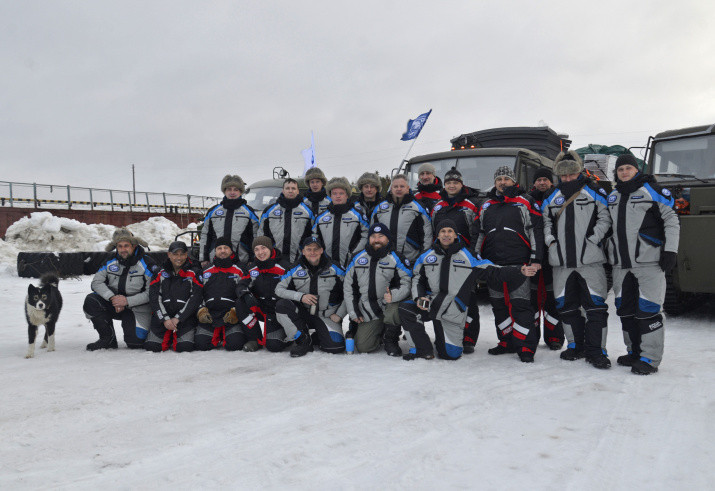 The team of the RGS expedition. Photo: Sergey Karpinsky