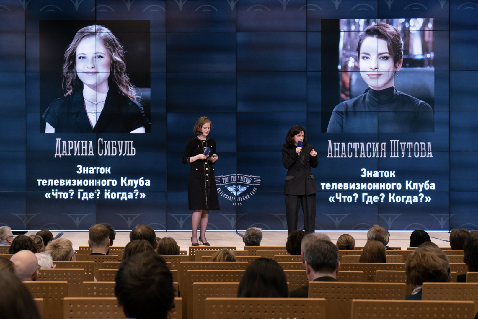 Географический диктант 2024 года. Фото: Анна Юргенсон / пресс-служба РГО