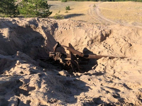 Photo is provided by the expedition members
