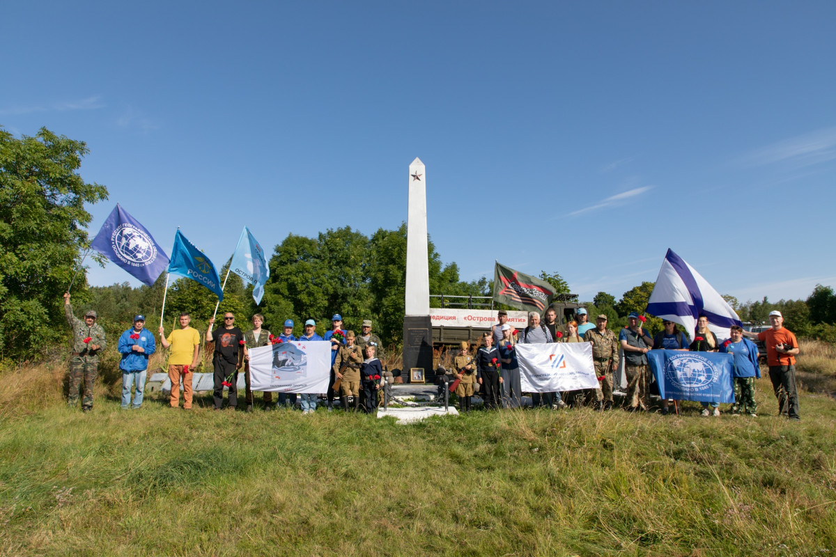 Фото предоставлено Ленинградским областным отделением РГО