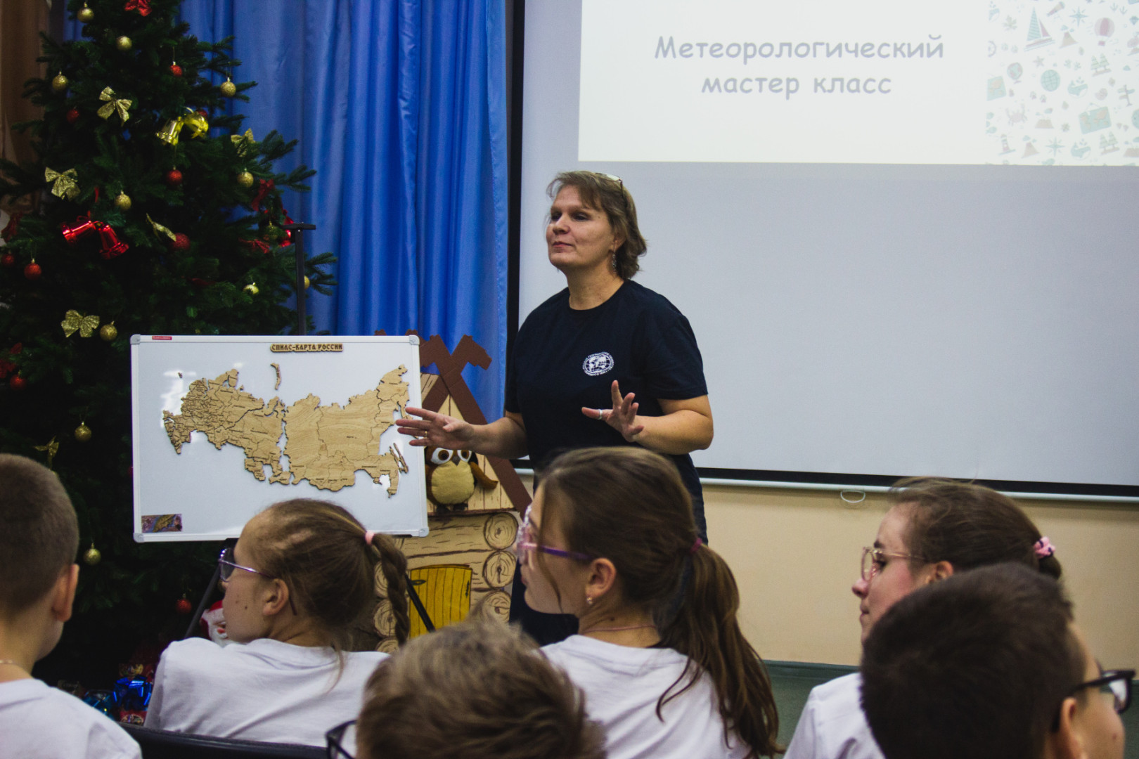 Акция РГО «География — детям» в Саратове. Фото: Антон Чеснаков