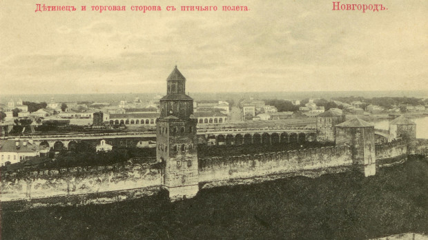 Состояние крепости и ее стен в XIX веке. Фото: https://ru.wikipedia.org