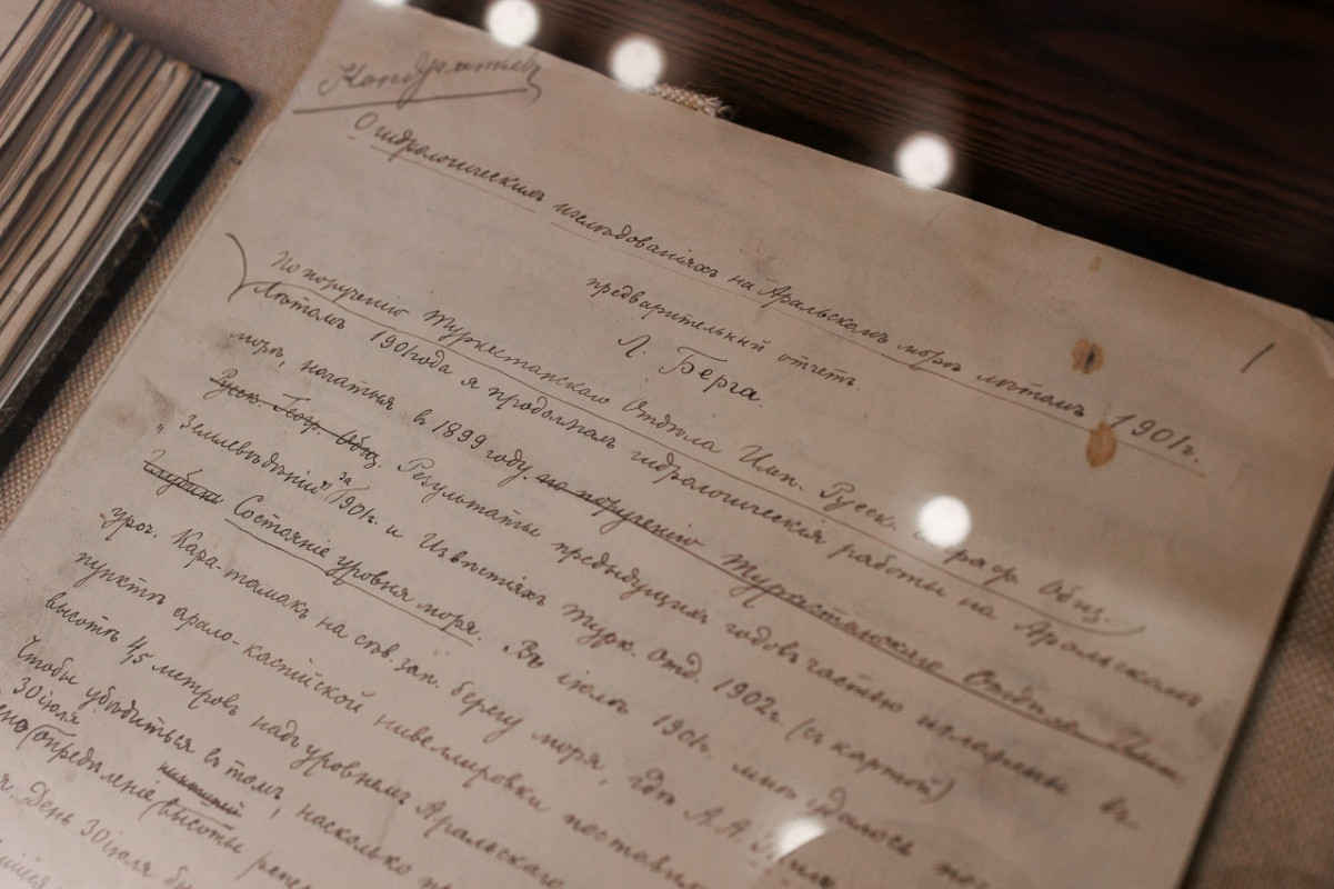 Письмо, написанное рукой Льва Семеновича из эвакуации в Казахстан сотрудникам Географического общества. Фото: Ольга Семенова