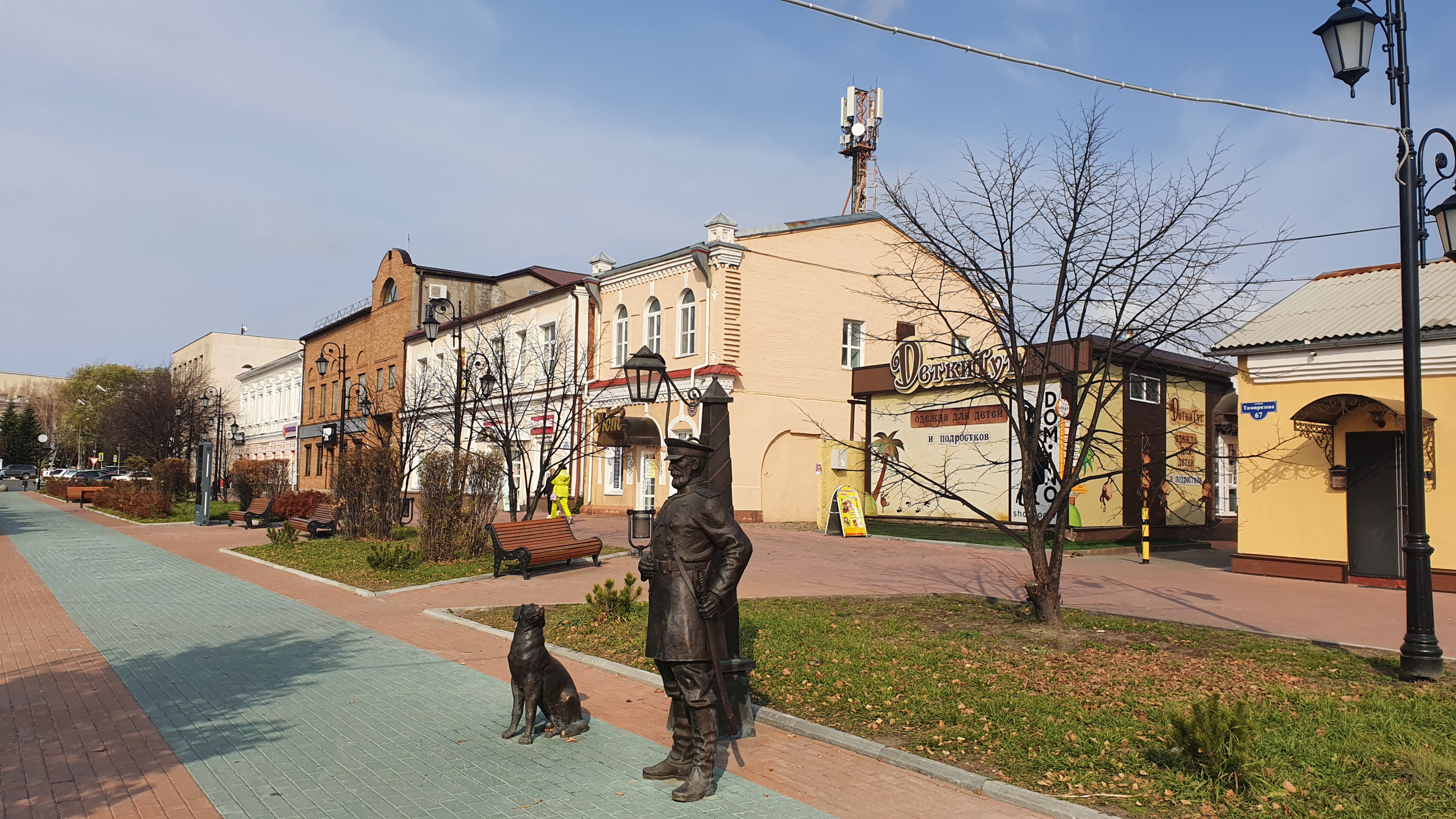 Городовой с собакой. Фото: Наталья Садовских