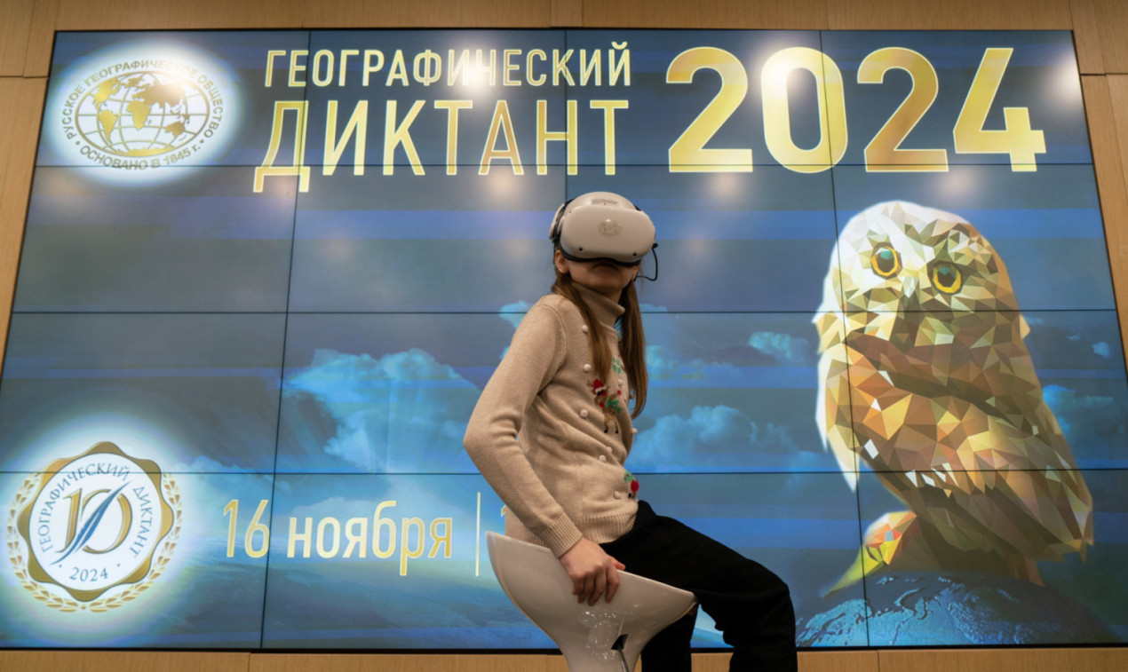 At the central venue of the Geographical Dictation of 2024. Photo: Anna Yurgenson / RGS press service