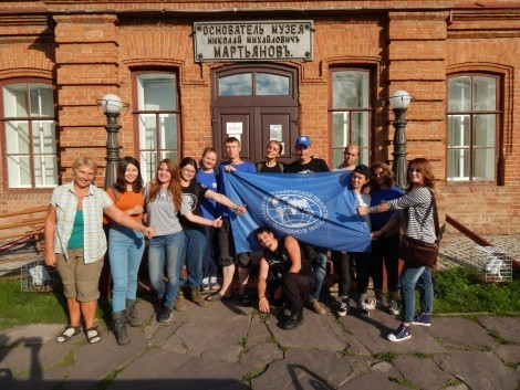 Photo by the expedition members