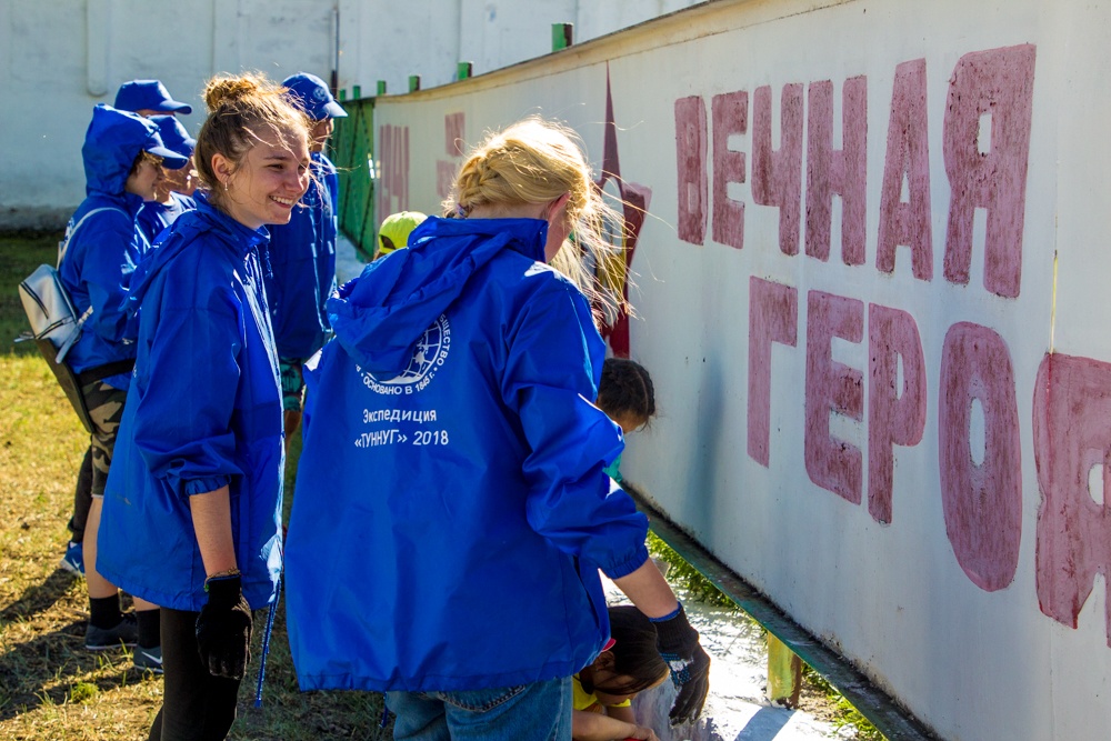 Фото предоставлено участниками Комплексной археолого-географической экспедиции по исследованию кургана Туннуг