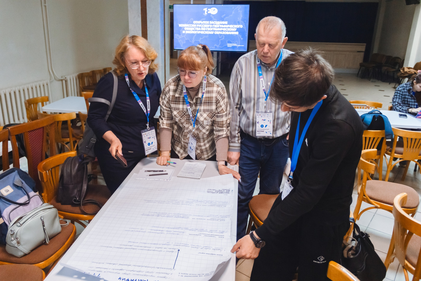 Участники заседания. Фото: пресс-служба БГПУ им. М. Акмуллы