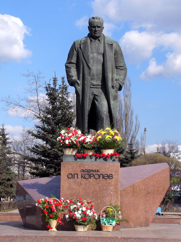 Памятник Сергею Королёву. Фото: korolev.ru