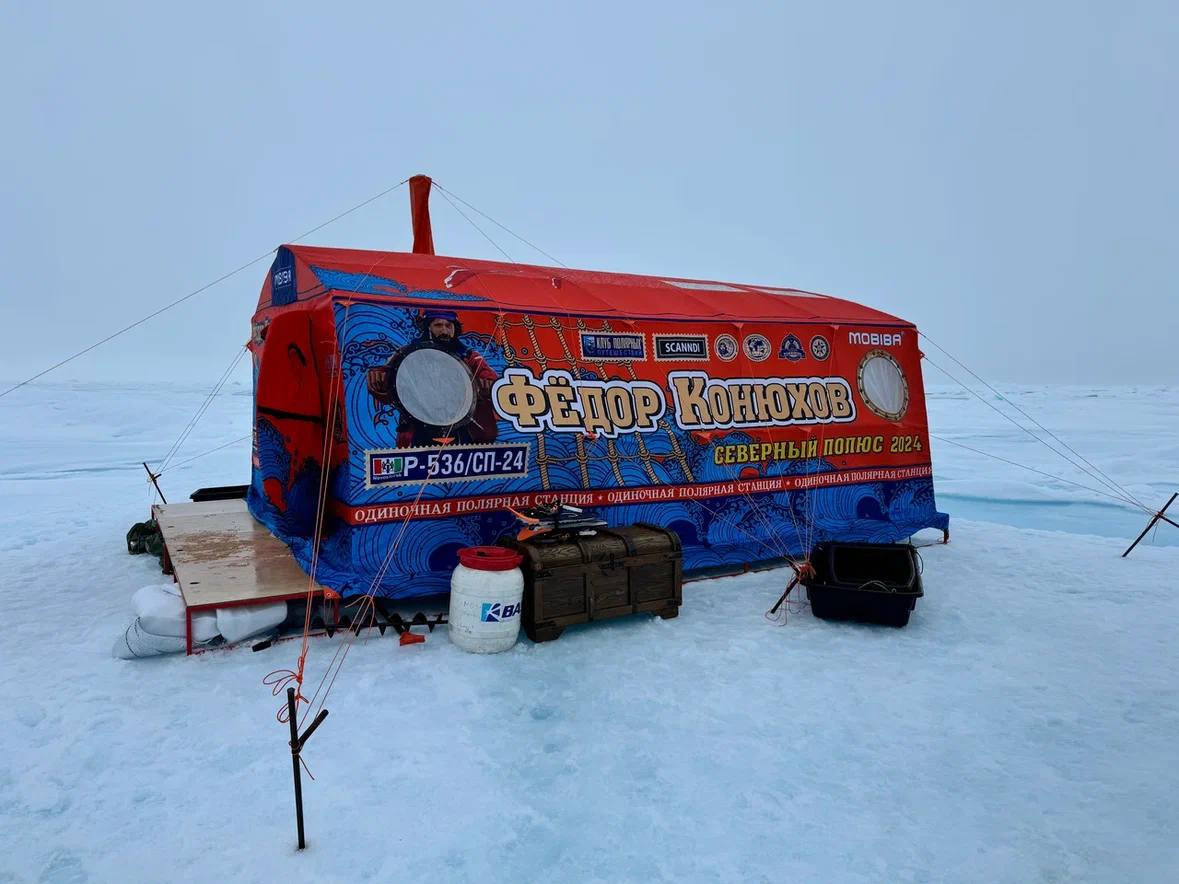 An innovative tent that became the polar house and laboratory of Fedor Konyukhov for 20 days. Photo: expedition headquarters