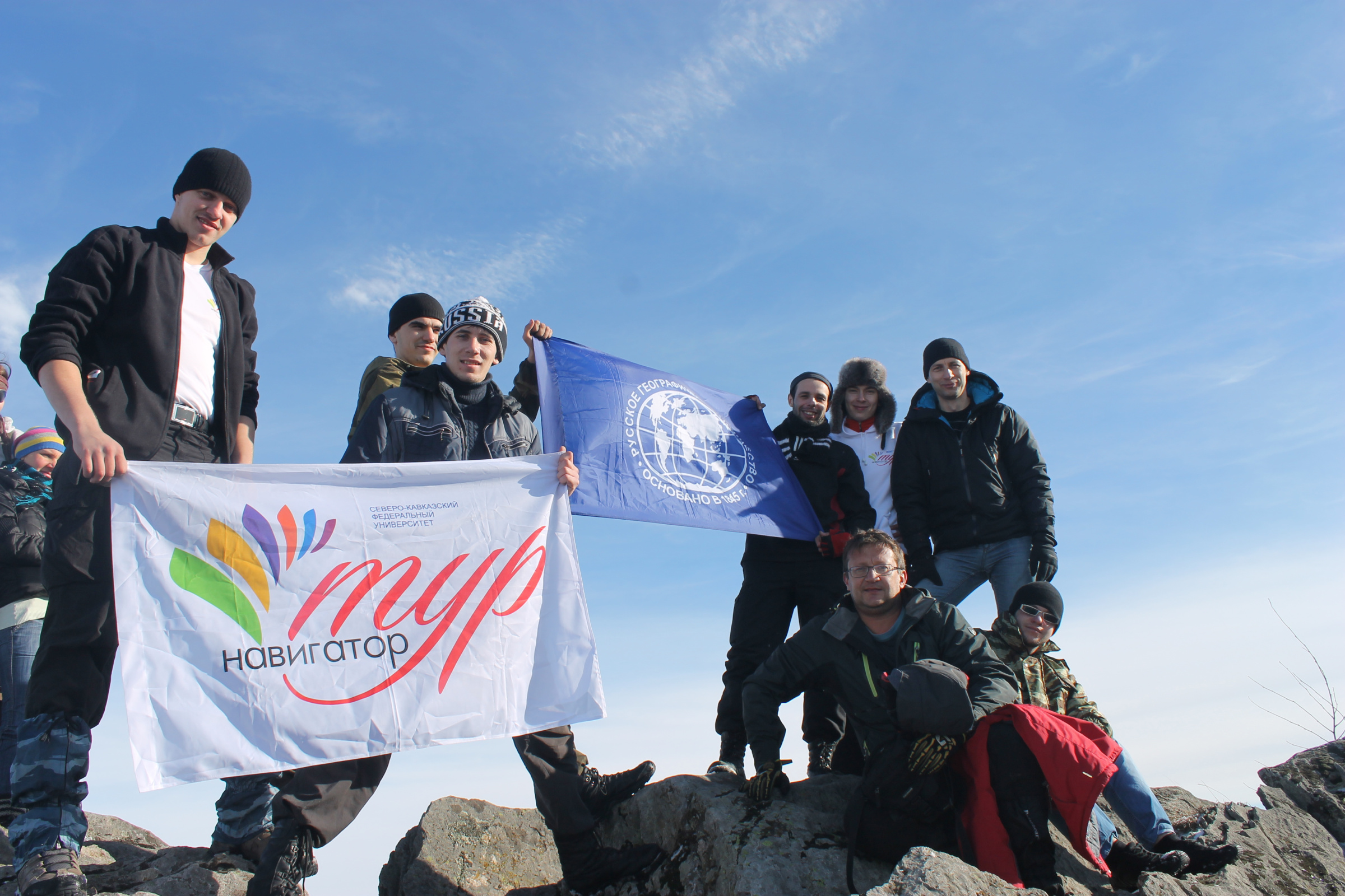 Студенты-географы на вершине Развалки. Фото предоставлено Алексеем Лысенко