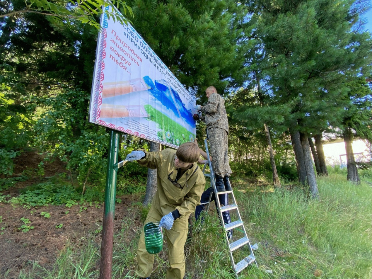 Работа по благоустройству парка. Фото: Вячеслав Симкин