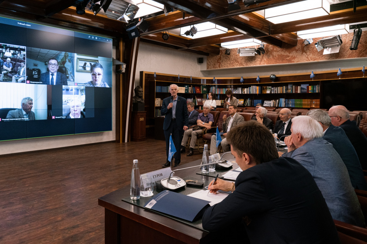 Во время заседания Ученого совета Русского географического общества. Фото: Анна Юргенсон / пресс-служба РГО