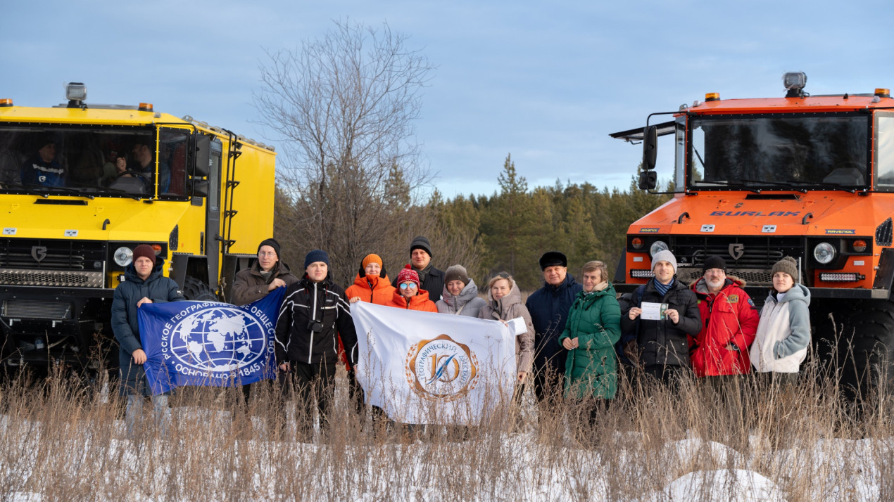 The Geographical Dictation. Photo: Kurgan Regional Branch of the RGS