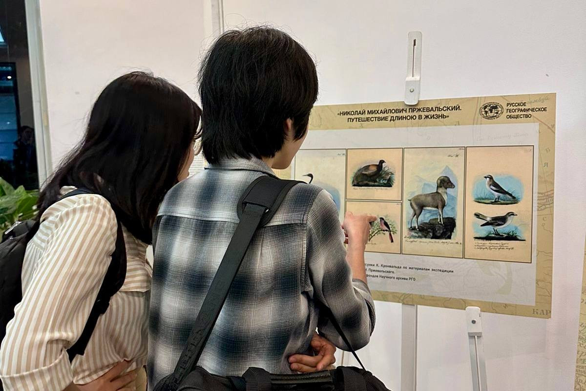 На выставке РГО во Вьетнаме. Фото: Российский центр науки и культуры в Ханое