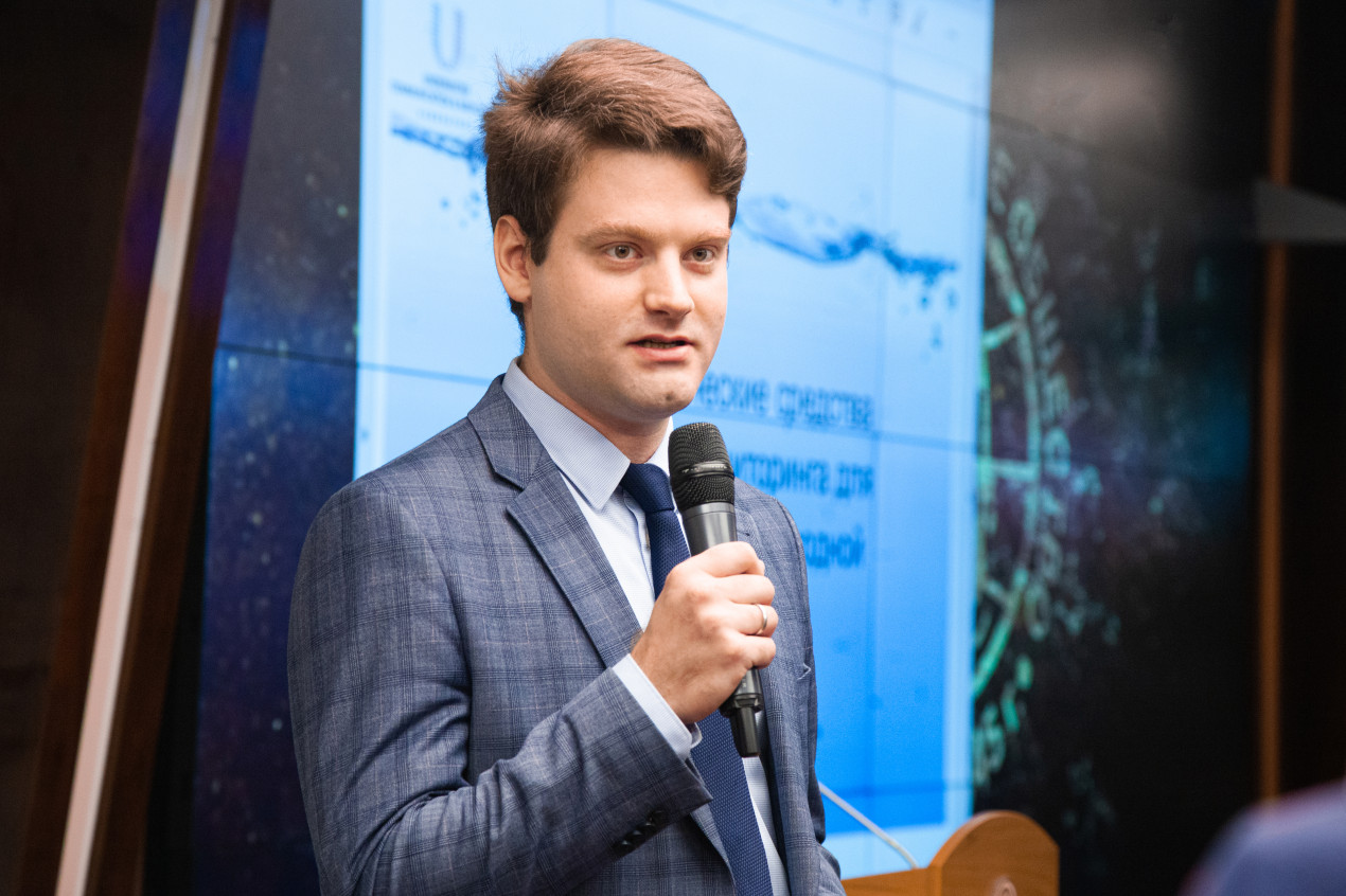 Андрей Стрельников. Фото: пресс-служба РГО 