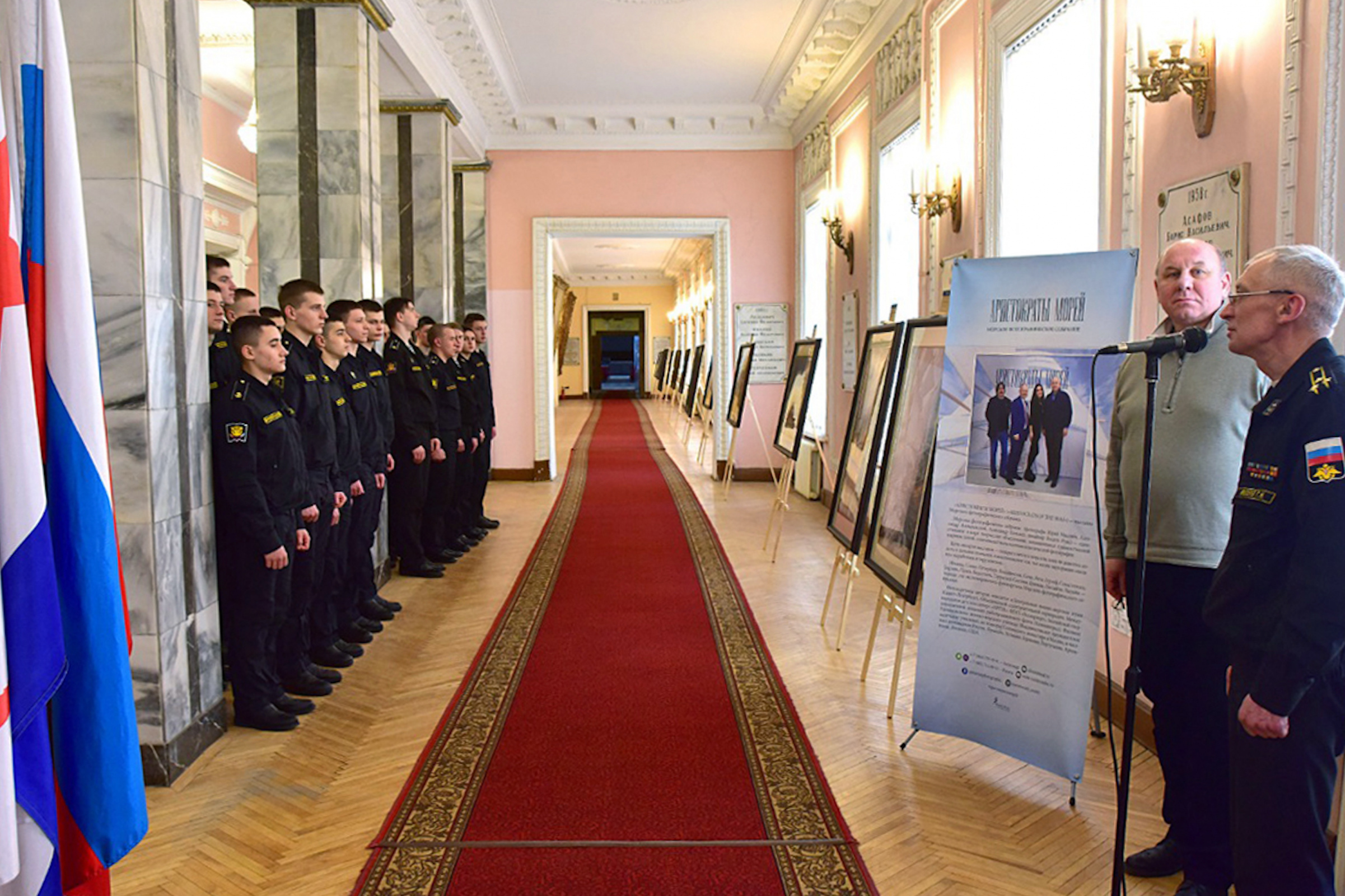 Фото предоставлено организаторами выставки