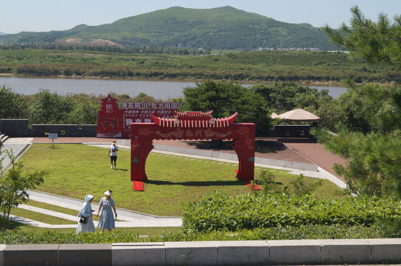 Река Туманная. Фото: Приморское краевое отделение РГО 