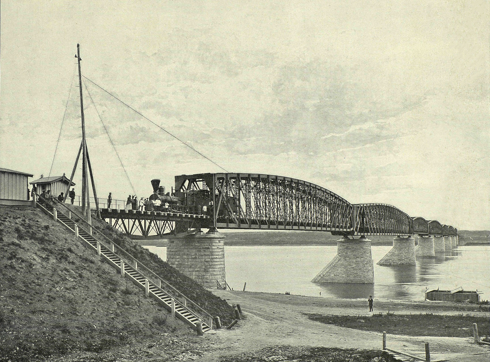 Мост через Обь. Фото: wiki.nashtransport.ru/из книги «Великий путь. Виды Сибири и Великой Сибирской железной дороги»