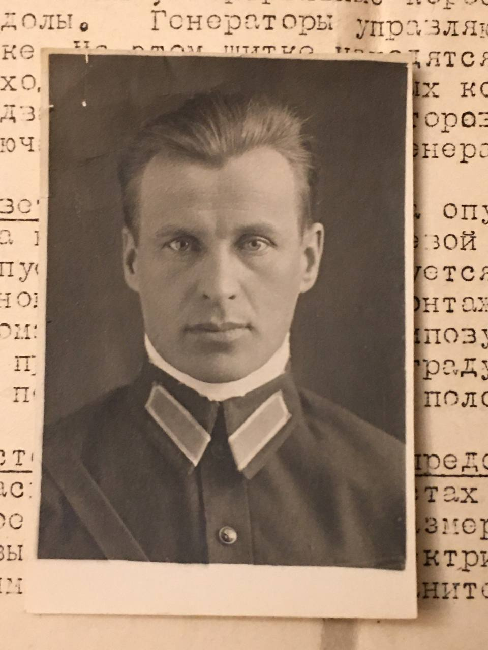 Леонид Александрович Дерибин. Фото из семейного архива