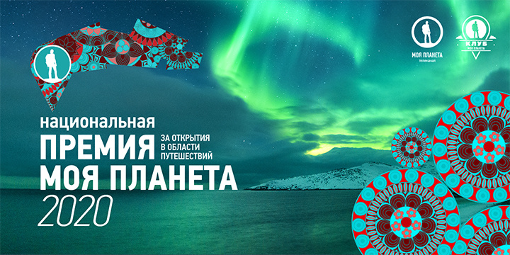 Изображение предоставлено АО