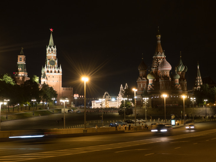 Физическая активность смещается. Фото: Алексей Ларионов, участник конкурса РГО «Самая красивая страна»