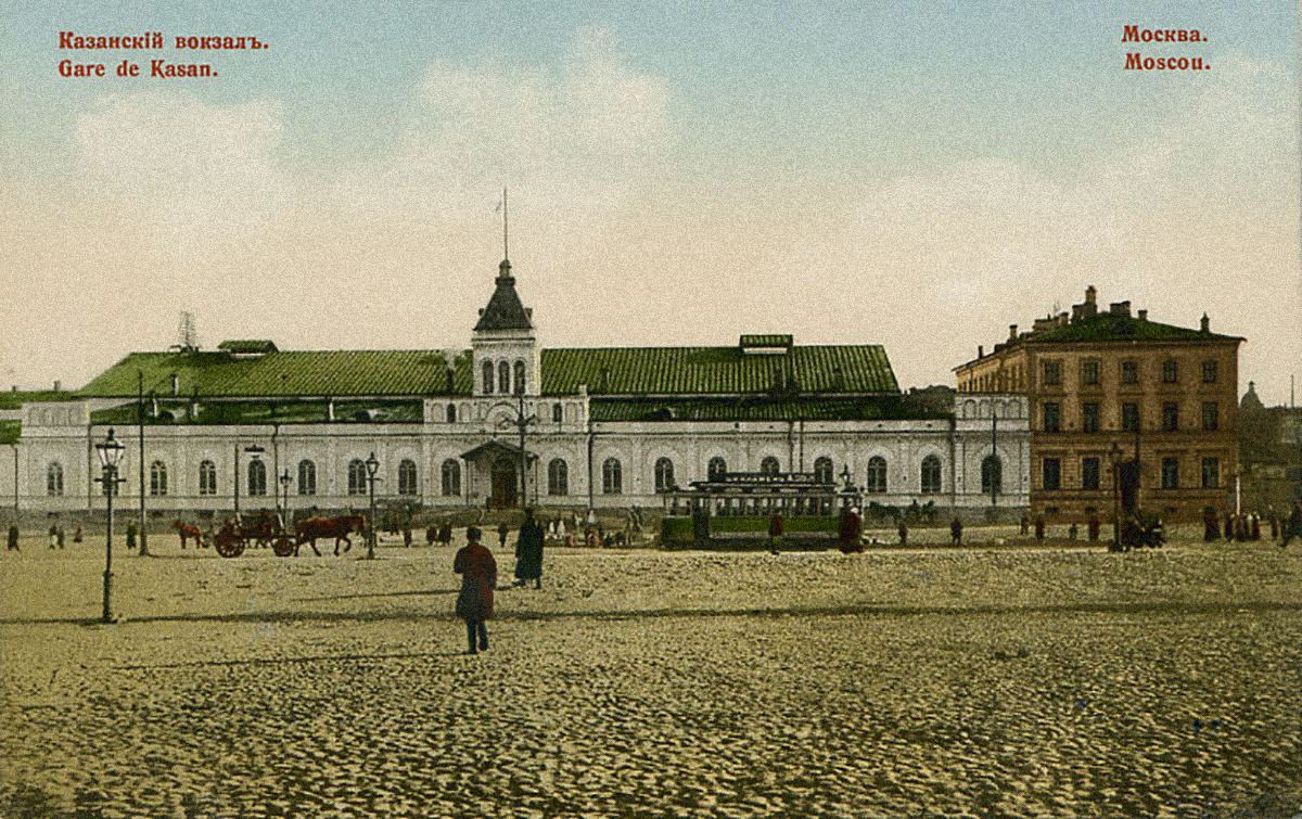 Казанский вокзал был построен при Николае фон Мекке. Фото: wikipedia.org