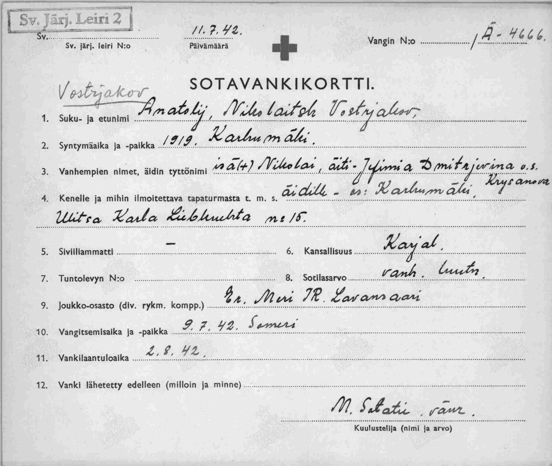 Финская карточка военнопленного Александра Васильева. Был расстрелян в плену в 1944 году. Фото предоставлено участниками экспедиции 