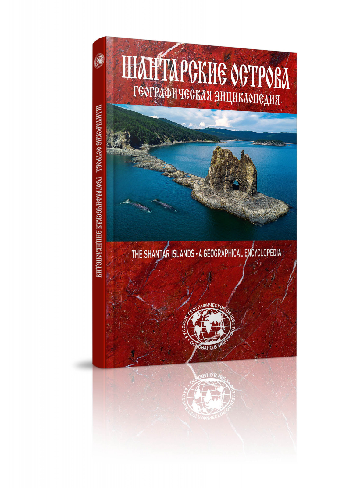 Изображение предоставлено ИД
