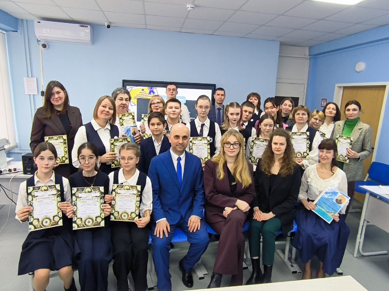 Участники проекта РГО «Классная география» в городе Самара. Фото: Алексей Кондратьев