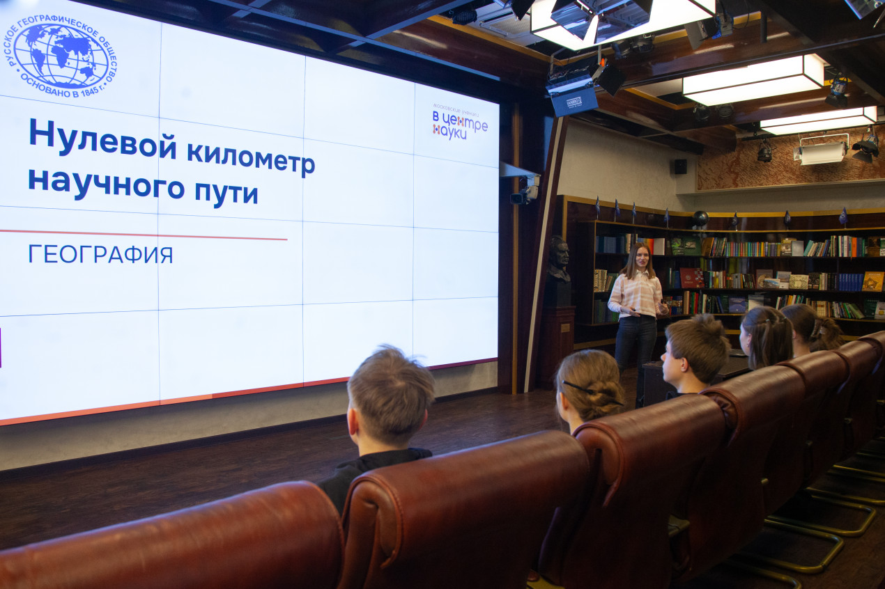 Участники проекта «Научно-экспериментальные курсы 