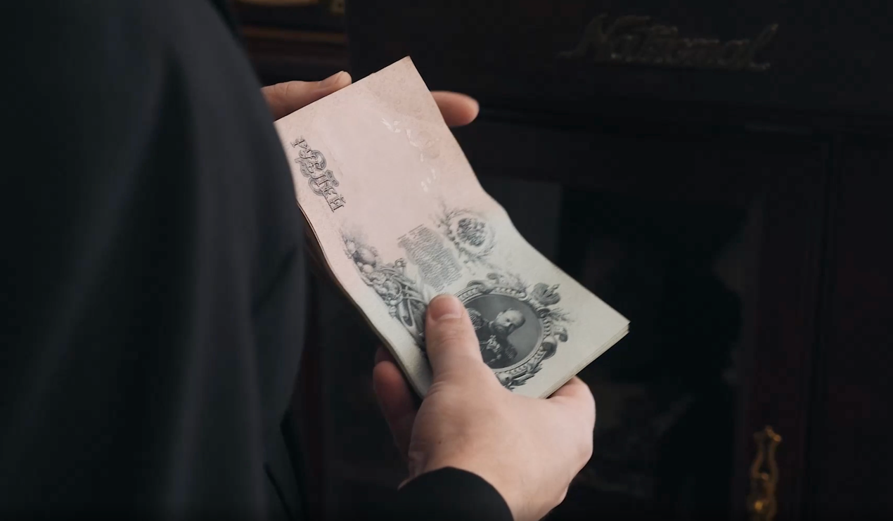 Царские купюры из городецкого клада. Фото: Музейный квартал Городца