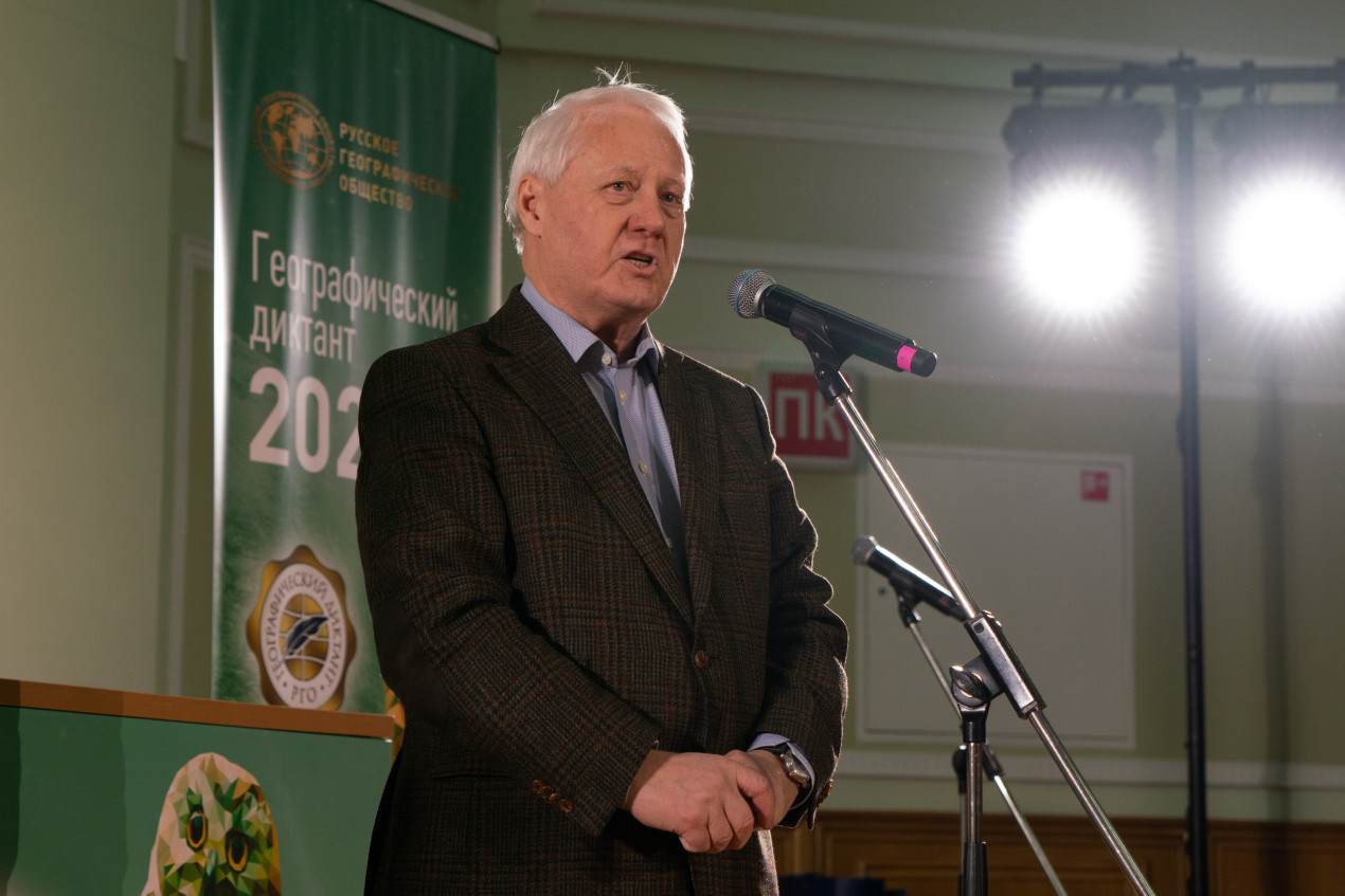 Nikolay Sergeevich Kasimov, Chairman of the Moscow City Branch of the Russian Geographical Society, First Vice-President and Chairman of the Scientific Council of the Russian Geographical Society, President of the Faculty of Geography of Lomonosov Moscow