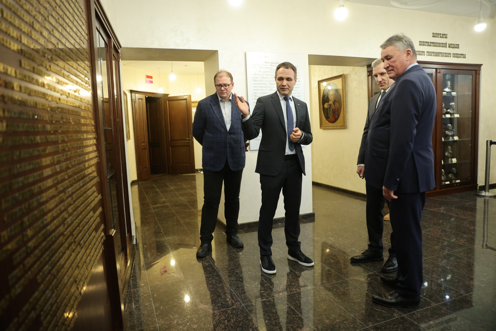 Фото: пресс-служба РГО / Евгений Мессман