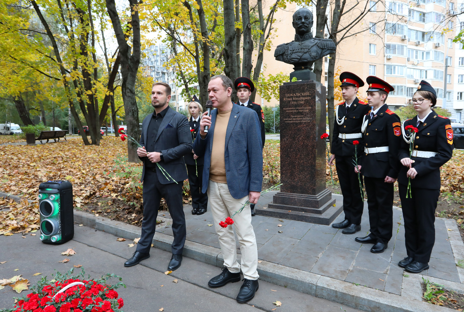 Фото: Управа района Северное Медведково города Москвы