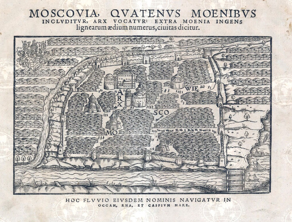Moscovia, quatenus moenibus includitur, arx vocatur: extra moenia ingens. Сигизмунд фон Герберштейн (1556)