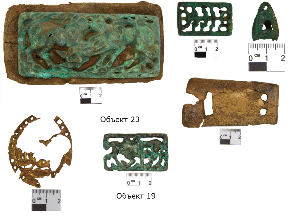Находки кургана Терезин. Фото предоставлено ИИМК РАН. Экспедиция 2018 года