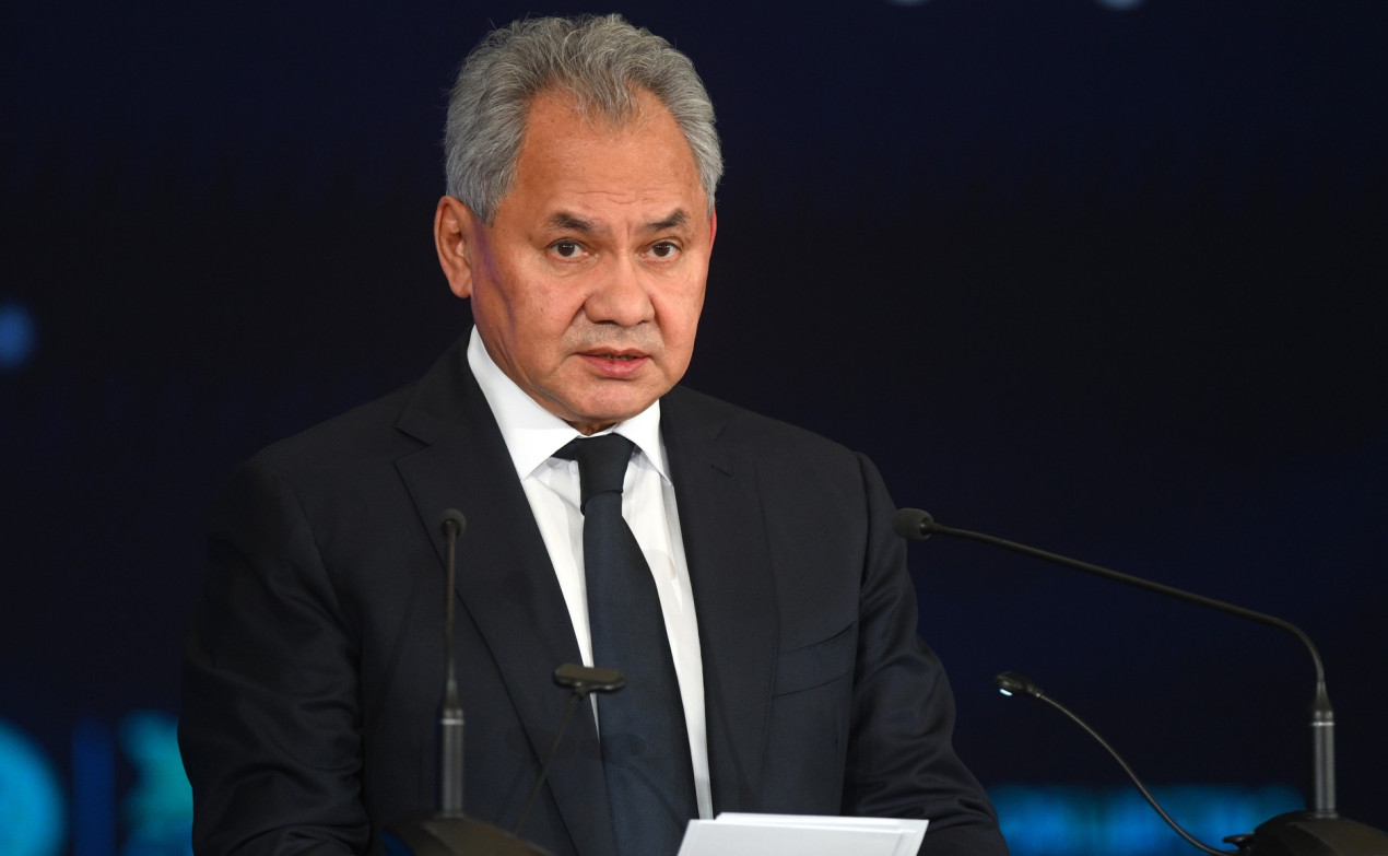 Sergei Shoigu at the XVII Congress of the RGS. Photo: kremlin.ru