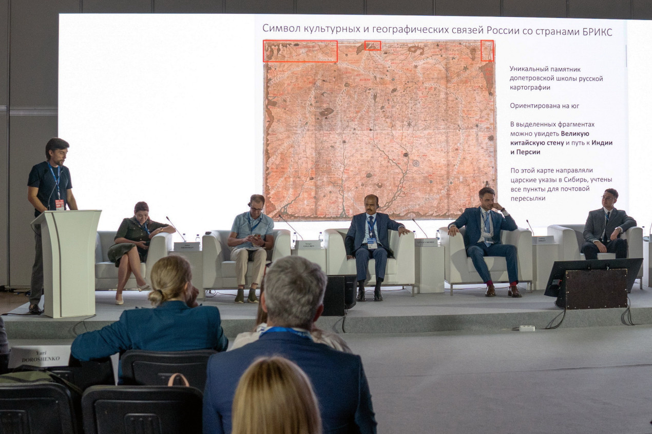 Ilya Gurov, First Deputy Executive Director of the RGS, at the International Municipal Forum of the BRICS Countries. Moscow, August 27, 2024. Photo: Vladimir Neskoromny / RGS press service