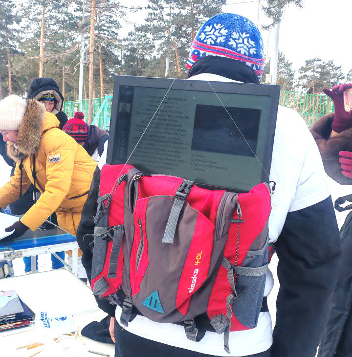 A device for broadcasting the Geographical Dictation. Photo: Natalia Chernykh / Republic of Buryatia Branch of the RGS