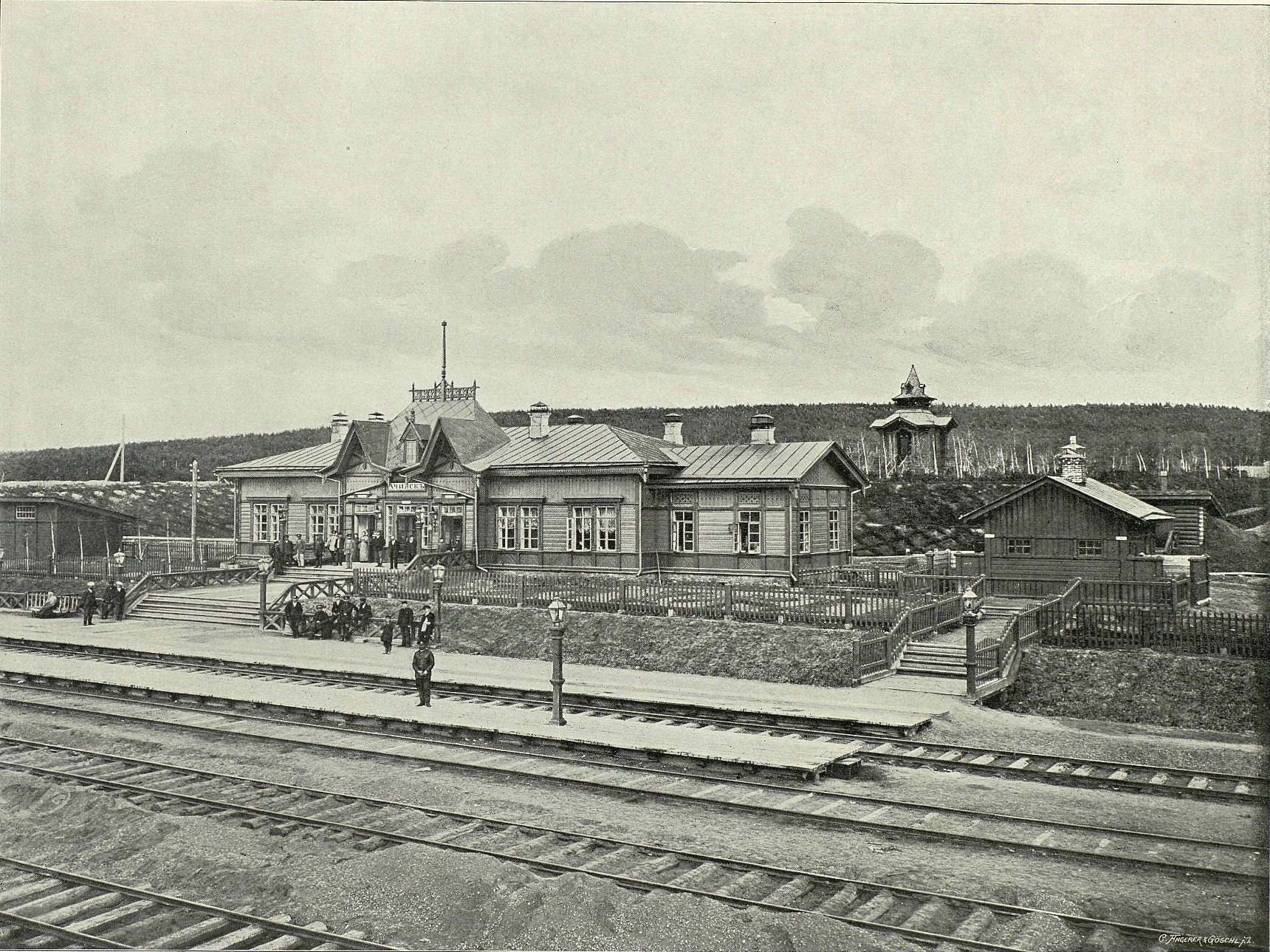 «Великий путь: Виды Сибири и великой Сибирской железной дороги». 1899 год. Фото: wiki.nashtransport.ru