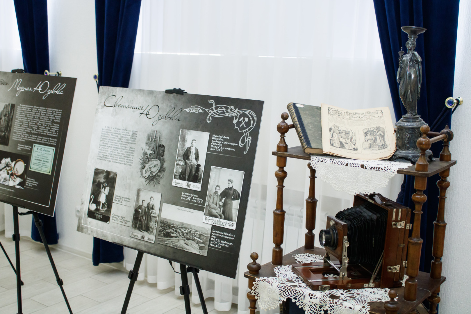 Фрагмент экспозиции. Фото: пресс-служба Донецкого республиканского краеведческого музея