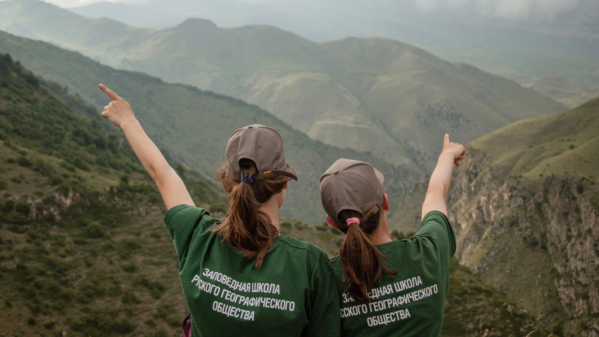 Reserve school. Photo: Ksenia Gasitsa