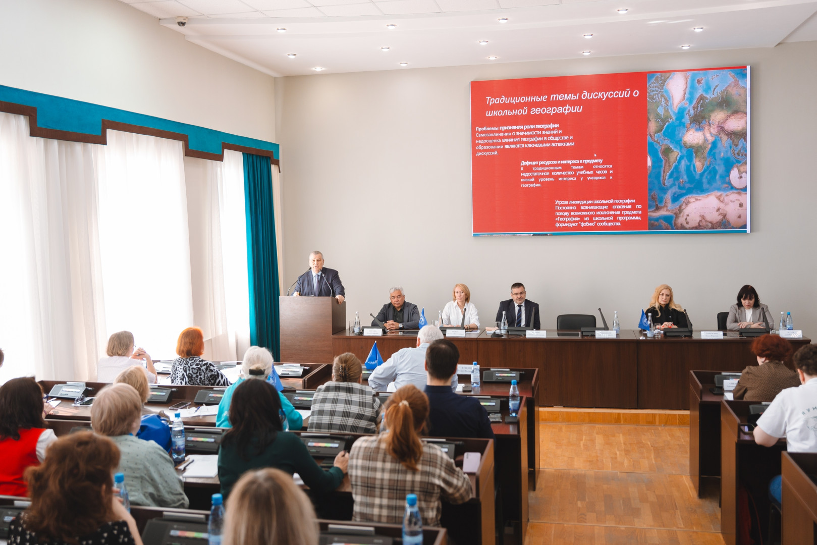 Участники заседания. Фото: пресс-служба БГПУ им. М. Акмуллы