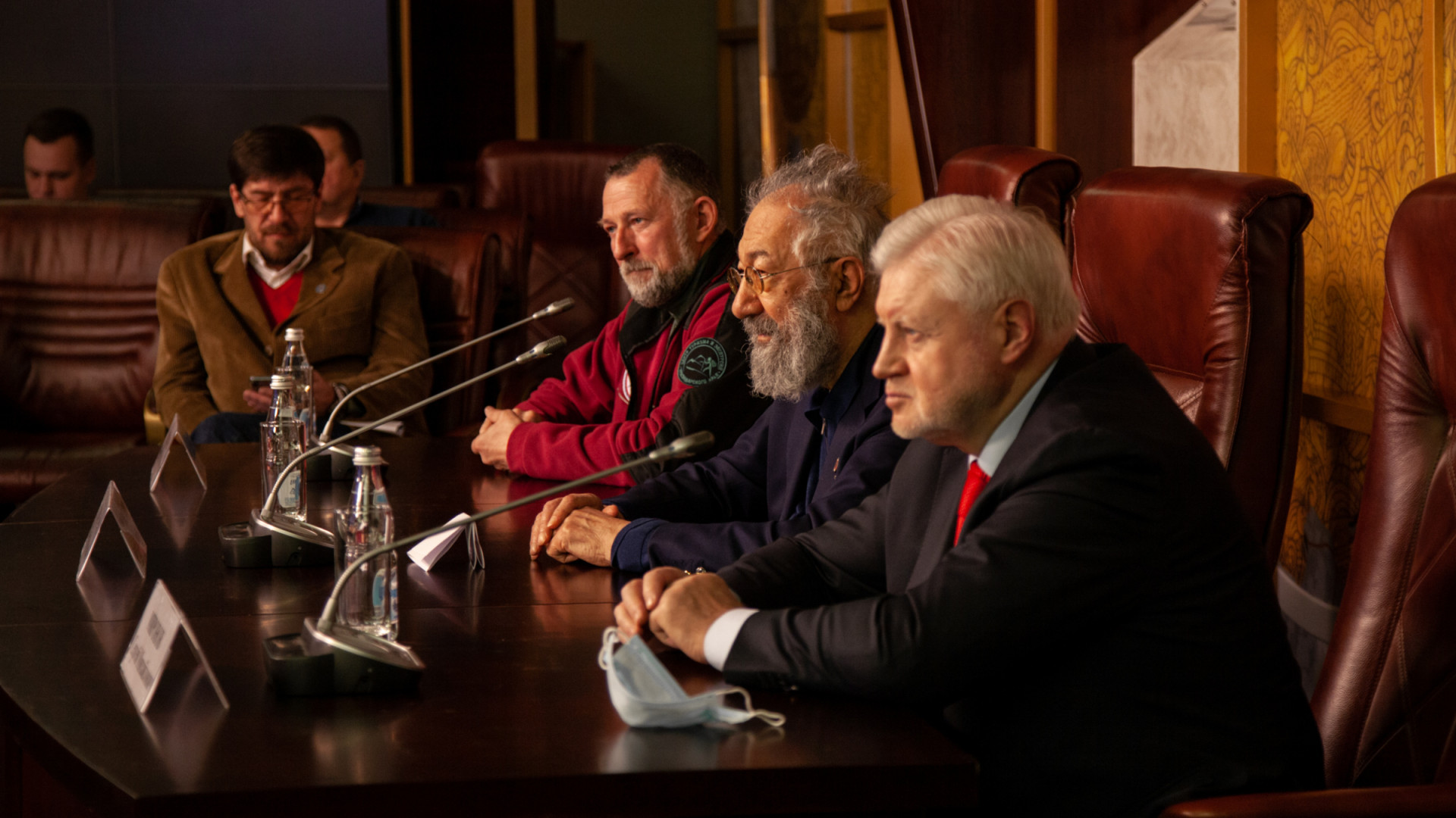 Фото: пресс-служба РГО