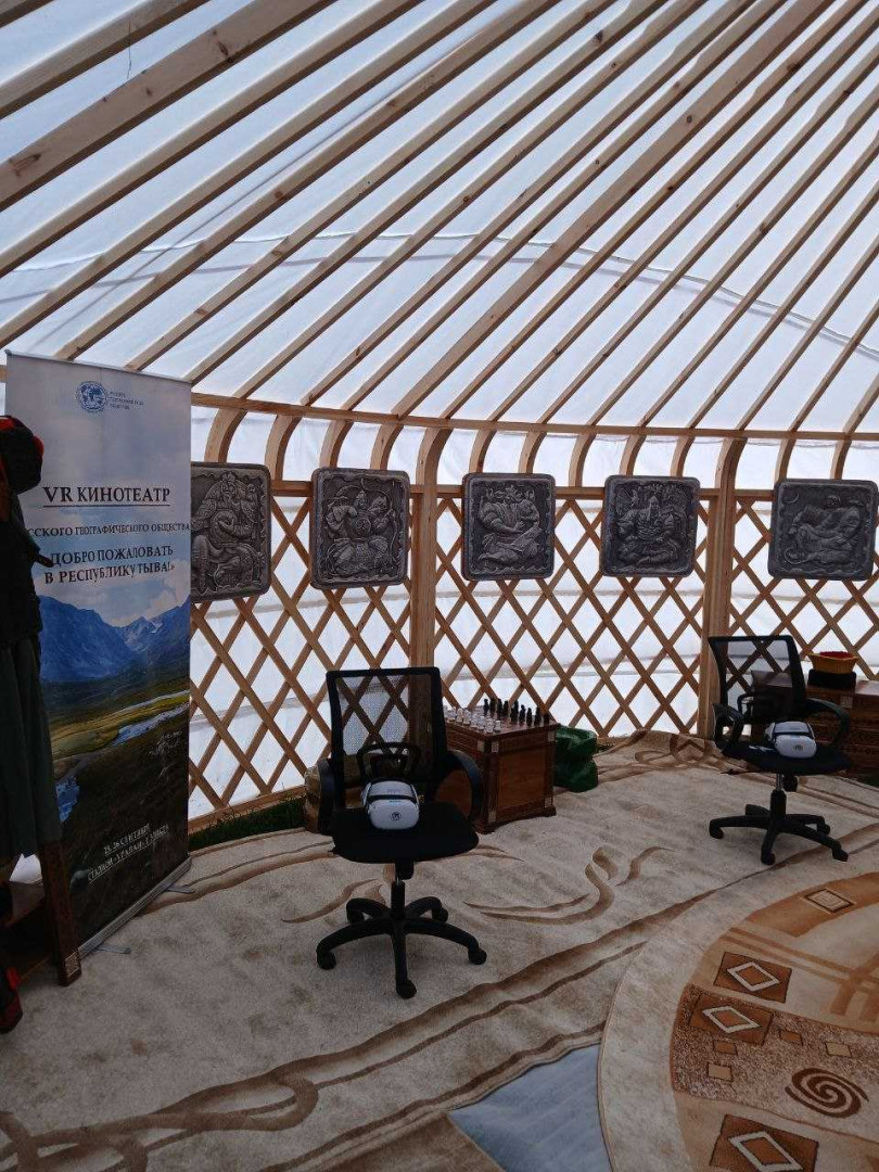 VR cinema of the Russian Geographical Society. Photo: Nikolai Vershigora