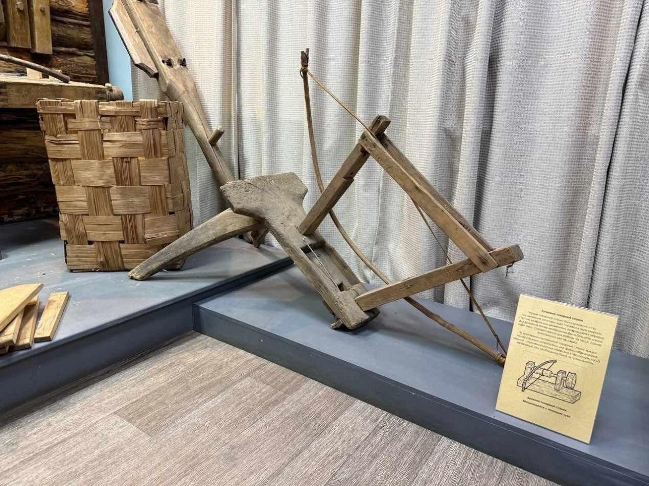 Лучковый станок. Фото: vk.com/gorodmuseumgorodec
