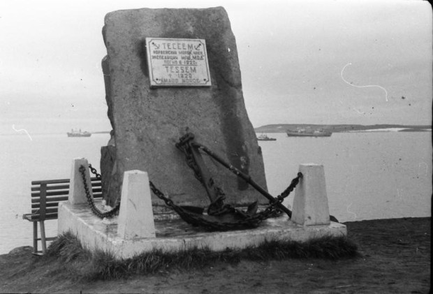 Памятник норвежскому матросу Тессему, участнику экспедиции Руала Амундсена, погибшему на острове Диксон. Фото: https://goskatalog.ru